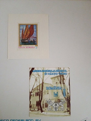 Romania Feghie new, excellent collectible condition, set of 2