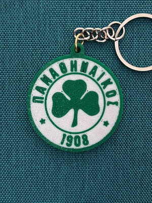 Panathinaikos Keychain new, 3D printed