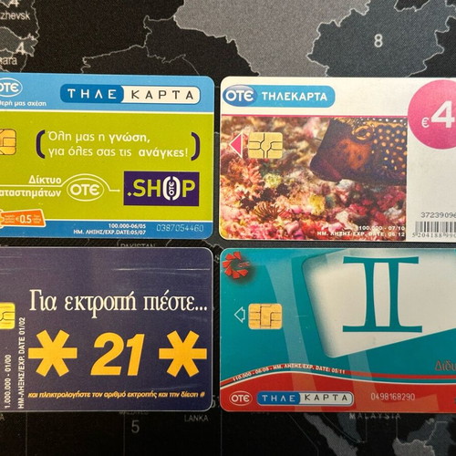 Phone cards used 2004-2008, pack of 16 pieces