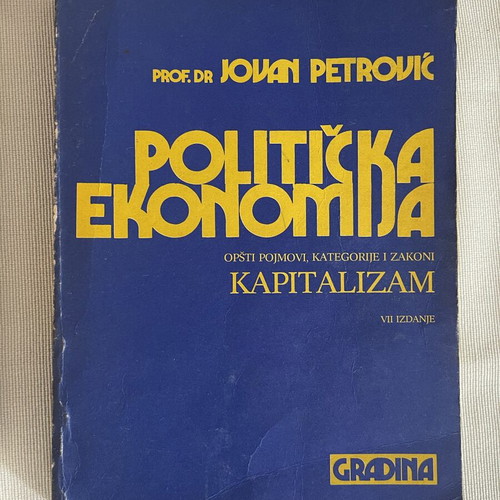 Vintage Serbian Academic Books set of 3, like new, social sciences and law