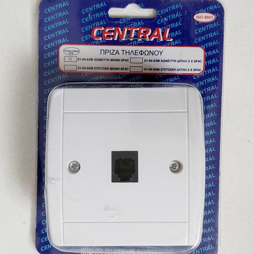 Central RJ11 πρίζα τηλεφώνου καινούργια, χωνευτή μονή 6P4C