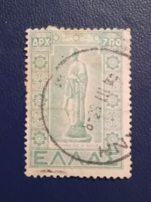1951 Ελληνικά γραμματόσημα μεταχειρισμένα, άγαλμα Ιπποκράτη, έκδοση Δωδεκανήσου