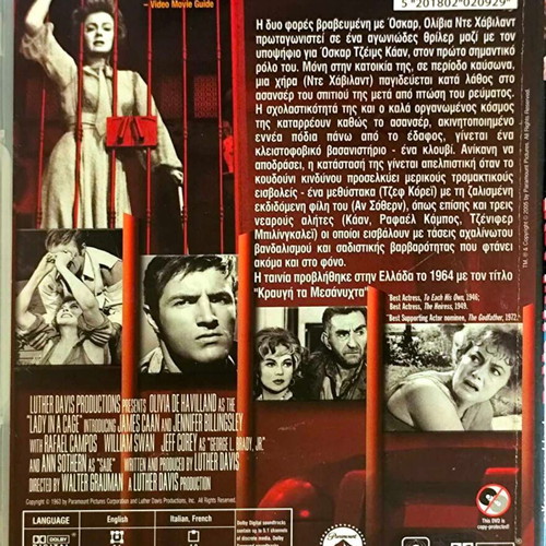 Lady in a Cage DVD used, drama horror with Olivia de Havilland