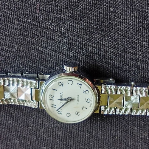 Chaika mechanical wristwatch USSR