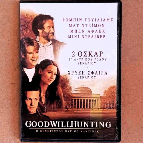 Movie Good Will Hunting DVD like new