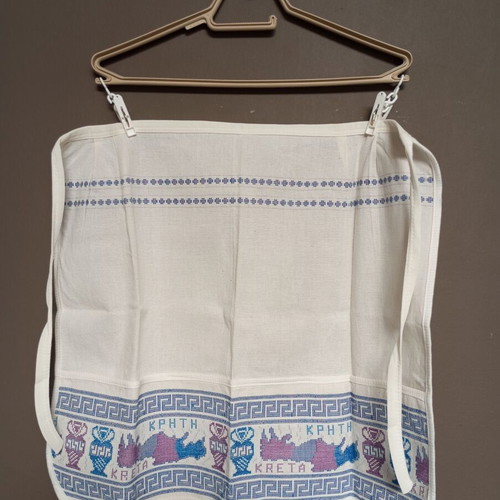 Traditional Woven Waist Apron Crete like new, cotton canvas fabric