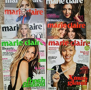 Περιοδικά Marie Claire
