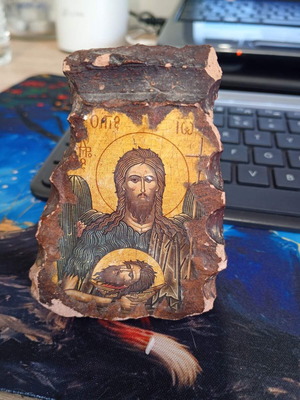 Saint John the Baptist image like new on stone
