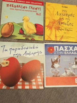 Traditional Easter CD collections like new, set of 4