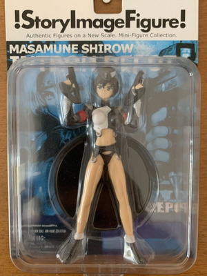 Shawn mini figure Masamune Shirow anime manga new and sealed