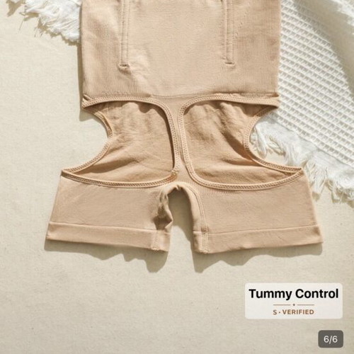 Shapewear for Butt Lifting Shein New Beige
