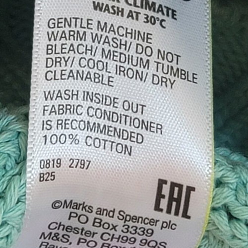M&S 100% Cotton Aqua Jumper, Size M