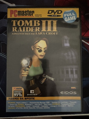 Tomb Raider 3 PC game new