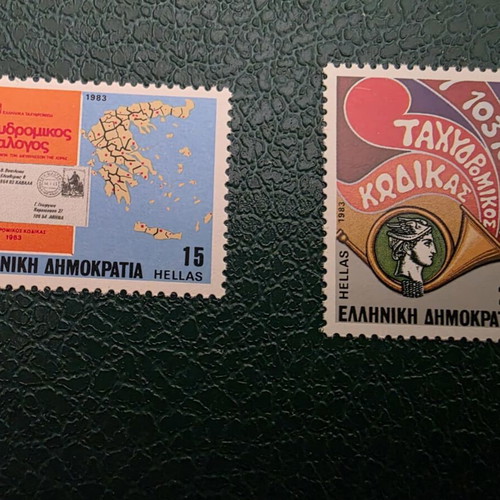 Stamps 41 unsealed from 1983 new from ELTA Greece