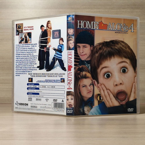 Home Alone 4 DVD σαν καινούργιο με ελληνικούς υπότιτλους