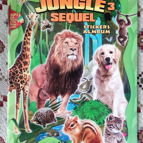 Jungle Sequel 3 sticker album like new by Carouzel