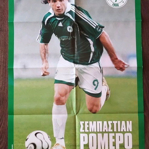 Panathinaikos poster Sebastián Ariel Romero used, season 2006-8, 67"×48"