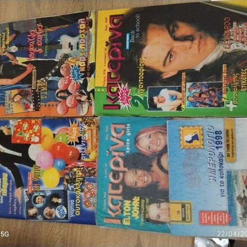 Katerina magazine set 16 issues with posters and cards new