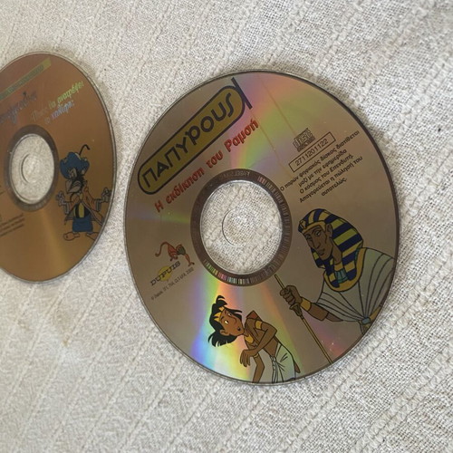 Children's DVD set, 3 discs, dubbed animation