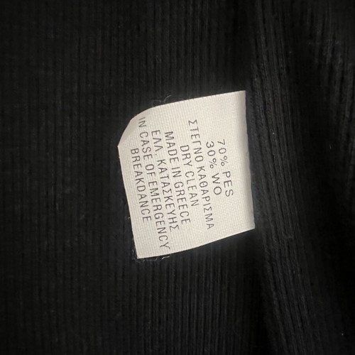 Karavan cropped jacket with folk cuffs, like new, black
