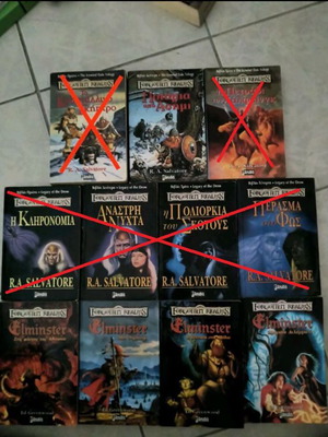 Forgotten Realms books used, Greek edition