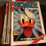 Komix Greek comic magazines, various issues