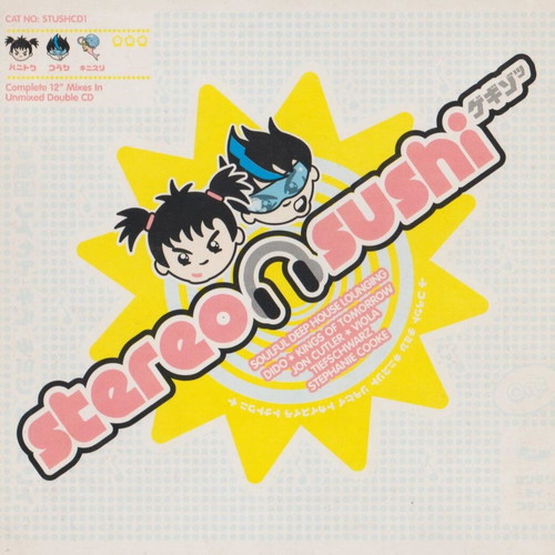 Stereo Sushi CD like new