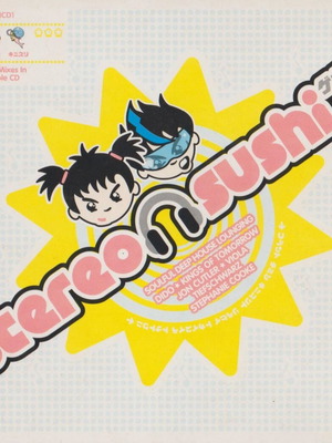 Stereo Sushi CD like new