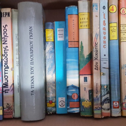 Collection of 116 used books (Literature, History, Encyclopedias)
