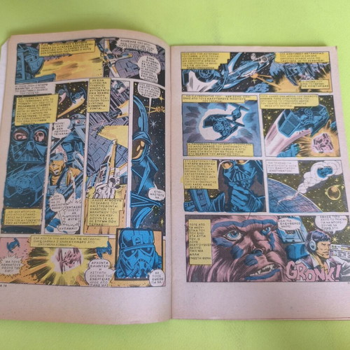 Star Wars 4 comic book used, Marvel comics group
