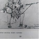  1913 Ιωαννινα , ευζωνας στη μάχη της Ηπείρου -Φλωρά Καραβία