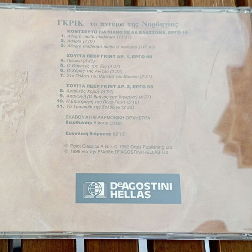 CD The Classical Collection 23 Grieg like new