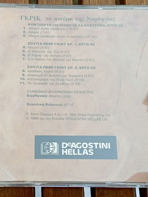 CD The Classical Collection 23 Grieg like new