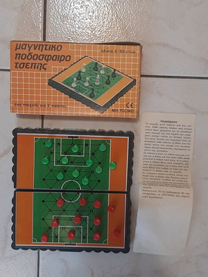 Vintage Magnetic Pocket Football Game Petalo like new