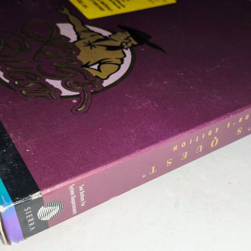 Kings Quest Collector's Edition PC παιχνίδι πολύ καλή κατάσταση
