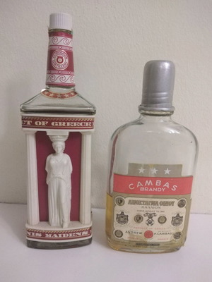 Brandy bottles collectible used, set of two