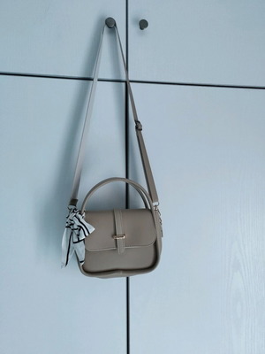 Beige crossbody bag new, unused