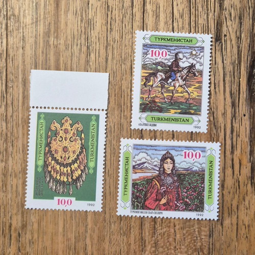 Turkmenistan stamps 1993