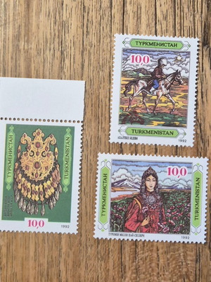 Turkmenistan stamps 1993