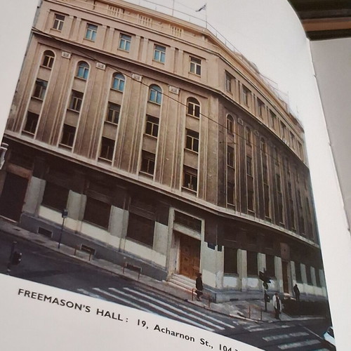 Parthenon Lodge No.112 Athens Masonic Collection like new
