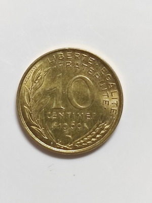 Νόμισμα France 10 Centimes 1969 μεταχειρισμένο