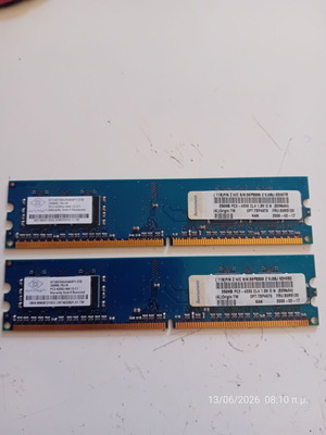 DDR2 256MB RAM used, pack of 2 Lenovo PC2-4200 modules