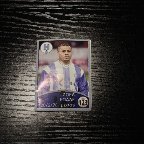 Golden Shop Greek Championship 2004–2005 sticker No 123 Joel Epalle