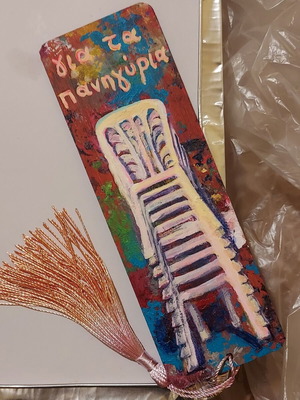 Handpainted Wooden Bookmark Signed and Numbered