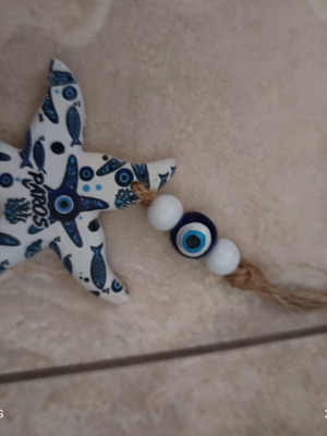 Souvenir hanging decoration like new