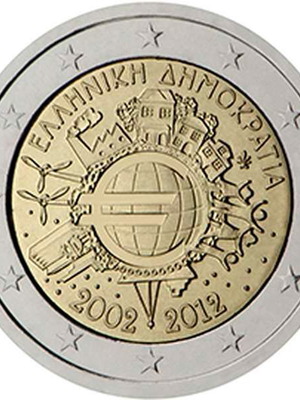 Ελλάδα 2 Ευρώ 2012 UNC αναμνηστικό νόμισμα