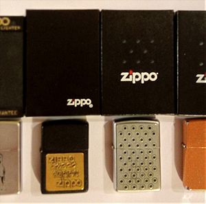 Αναπτήρες Zippo