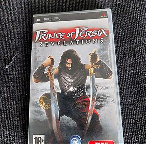 Prince Of Persia Revelations PSP, σαν καινούργιο.