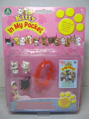 Kitty In My Pocket Series 1 MEG 2005-2008 new