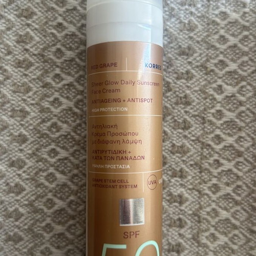 Heliocare, Korres, Froika sunscreen set used